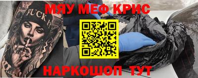 марихуана Аргун