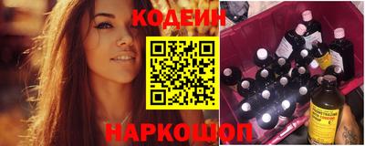 марихуана Аргун