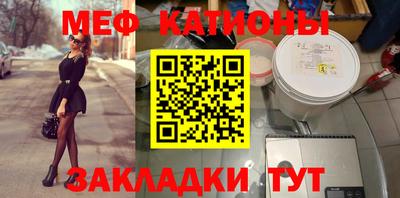 МДМА Апрелевка
