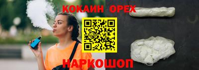 МДМА Апрелевка