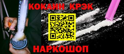 МДМА Апрелевка
