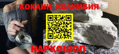 марихуана Аргун