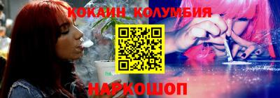 марихуана Аргун