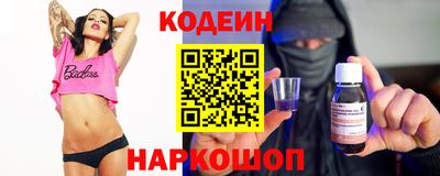 МДМА Апрелевка