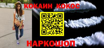 МДМА Апрелевка