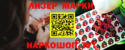МДМА Апрелевка