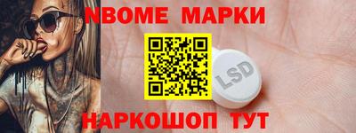 а пвп мука Волжский