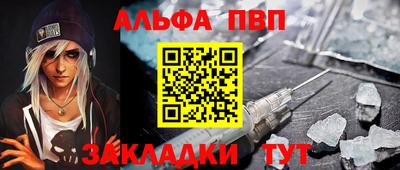 марихуана Аргун