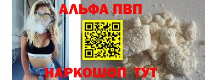 марихуана Аргун