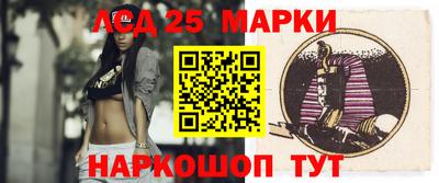 тгк Апшеронск