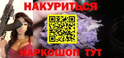 МДМА Апрелевка