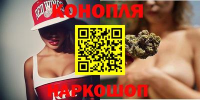 МДМА Апрелевка