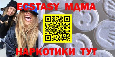 марихуана Аргун