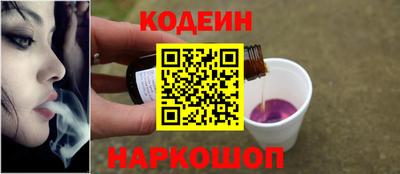 марихуана Аргун