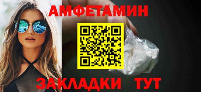 МДМА Апрелевка