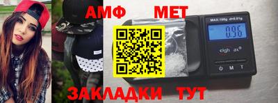 марихуана Аргун