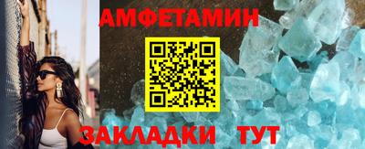 МДМА Апрелевка