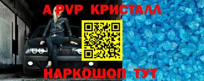 марихуана Аргун