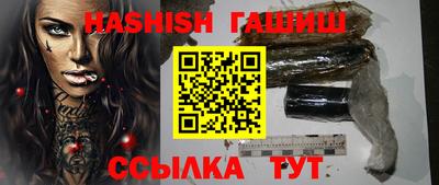 МДМА Апрелевка
