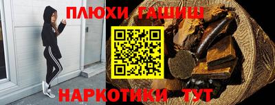 МДМА Апрелевка