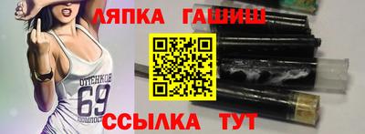 МДМА Апрелевка
